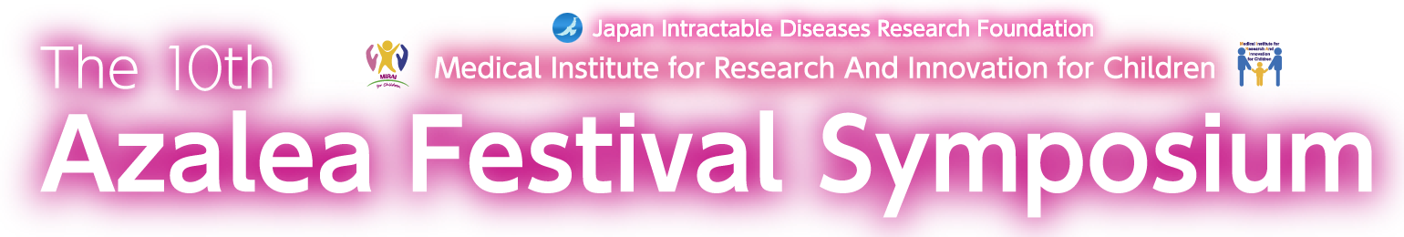 The 10th Azalea Festival Symposium